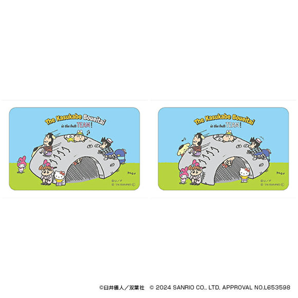 クレヨンしんちゃん グッズ 通販 サンリオグッツ ステッカー まじかる百貨店ステッカー 4947864057145 サンリオキャラクターズ06 シール ステッカーシール かわいい 可愛い 推し活