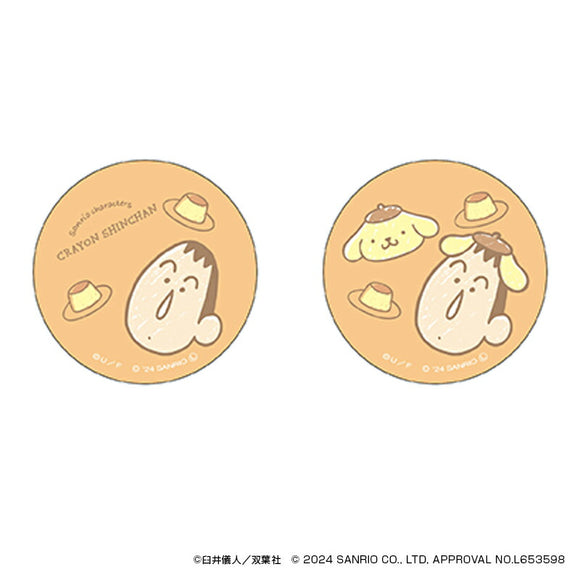 クレヨンしんちゃん グッズ 通販 サンリオグッツ 缶バッジ まじかる百貨店缶バッジ 4947864057237 サンリオキャラクターズ05 缶バッチ カンバッジ カンバッチ かわいい 可愛い おしゃれ