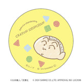 クレヨンしんちゃん グッズ 通販 サンリオグッツ 缶バッジ まじかる百貨店缶バッジ 4947864057251 サンリオキャラクターズ07 缶バッチ カンバッジ カンバッチ かわいい 可愛い おしゃれ