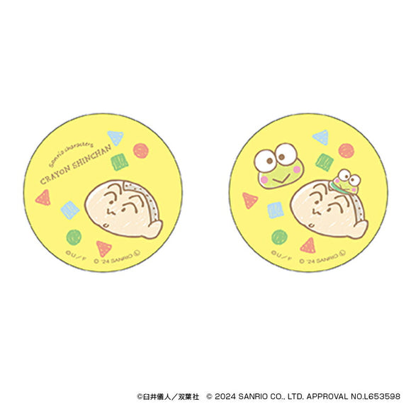 クレヨンしんちゃん グッズ 通販 サンリオグッツ 缶バッジ まじかる百貨店缶バッジ 4947864057251 サンリオキャラクターズ07 缶バッチ カンバッジ カンバッチ かわいい 可愛い おしゃれ