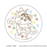 クレヨンしんちゃん グッズ 通販 サンリオグッツ 缶バッジ まじかる百貨店缶バッジ 4947864057268 サンリオキャラクターズ08 缶バッチ カンバッジ カンバッチ かわいい 可愛い おしゃれ