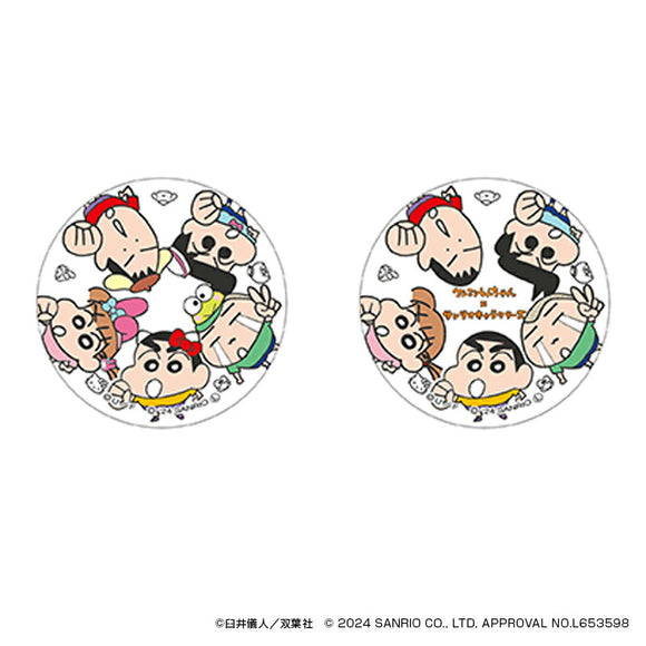 クレヨンしんちゃん グッズ 通販 サンリオグッツ 缶バッジ まじかる百貨店缶バッジ 4947864057275 サンリオキャラクターズ09 缶バッチ カンバッジ カンバッチ かわいい 可愛い おしゃれ