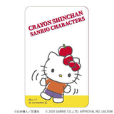 クレヨンしんちゃん グッズ 通販 サンリオグッツ クリアカード まじかる百貨店クリアカード 4947864057015 サンリオキャラクターズ03 キティちゃん シロ かわいい 可愛い カワイイ 推し活
