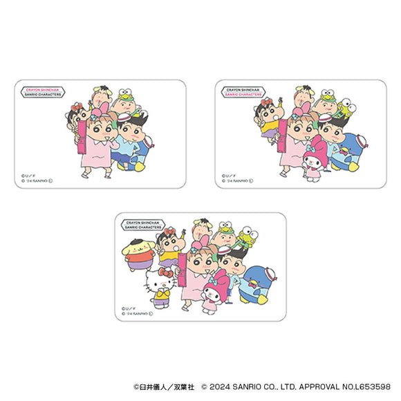 クレヨンしんちゃん グッズ 通販 サンリオグッツ クリアカード まじかる百貨店クリアカード 4947864057084 サンリオキャラクターズ10 かすかべ防衛隊 集合 かわいい 可愛い カワイイ