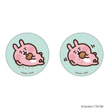 カナヘイ グッズ 通販 カナヘイの小動物 缶バッジ まじかる百貨店缶バッジ 4947864051280 カナヘイの小動物01 缶バッチ カンバッジ カンバッチ かわいい 可愛い おしゃれ オシャレ