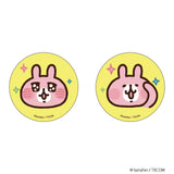 カナヘイ グッズ 通販 カナヘイの小動物 缶バッジ まじかる百貨店缶バッジ 4947864051297 カナヘイの小動物02 缶バッチ カンバッジ カンバッチ かわいい 可愛い おしゃれ オシャレ