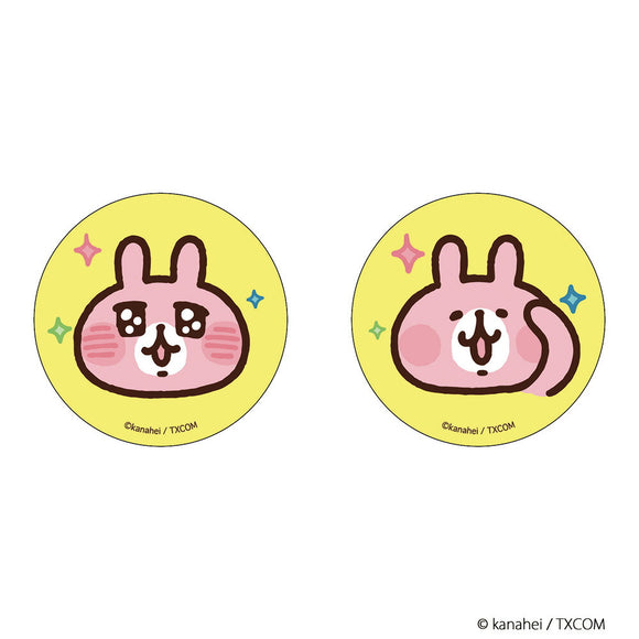 カナヘイ グッズ 通販 カナヘイの小動物 缶バッジ まじかる百貨店缶バッジ 4947864051297 カナヘイの小動物02 缶バッチ カンバッジ カンバッチ かわいい 可愛い おしゃれ オシャレ