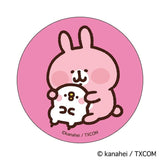 カナヘイ グッズ 通販 カナヘイの小動物 缶バッジ まじかる百貨店缶バッジ 4947864051303 カナヘイの小動物03 缶バッチ カンバッジ カンバッチ かわいい 可愛い おしゃれ オシャレ