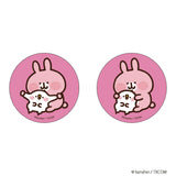 カナヘイ グッズ 通販 カナヘイの小動物 缶バッジ まじかる百貨店缶バッジ 4947864051303 カナヘイの小動物03 缶バッチ カンバッジ カンバッチ かわいい 可愛い おしゃれ オシャレ