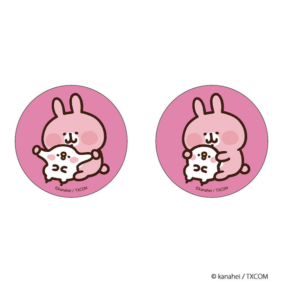 カナヘイ グッズ 通販 カナヘイの小動物 缶バッジ まじかる百貨店缶バッジ 4947864051303 カナヘイの小動物03 缶バッチ カンバッジ カンバッチ かわいい 可愛い おしゃれ オシャレ