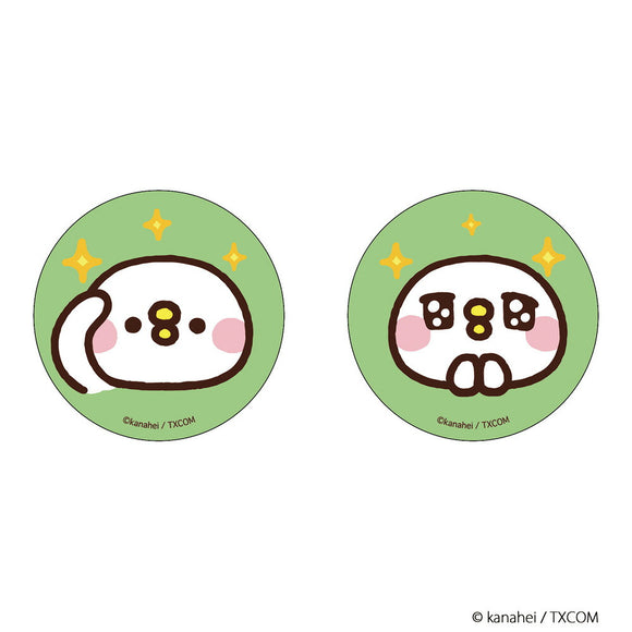 カナヘイ グッズ 通販 カナヘイの小動物 缶バッジ まじかる百貨店缶バッジ 4947864051310 カナヘイの小動物04 缶バッチ カンバッジ カンバッチ かわいい 可愛い おしゃれ オシャレ