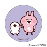 カナヘイ グッズ 通販 カナヘイの小動物 缶バッジ まじかる百貨店缶バッジ 4947864051327 カナヘイの小動物05 缶バッチ カンバッジ カンバッチ かわいい 可愛い おしゃれ オシャレ