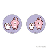 カナヘイ グッズ 通販 カナヘイの小動物 缶バッジ まじかる百貨店缶バッジ 4947864051327 カナヘイの小動物05 缶バッチ カンバッジ カンバッチ かわいい 可愛い おしゃれ オシャレ