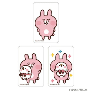 カナヘイ グッズ 通販 カナヘイの小動物 クリアカード まじかる百貨店クリアカード 4947864051334 カナヘイの小動物01 スマホ裏 スマートフォン 透明 カード かわいい 可愛い カワイイ
