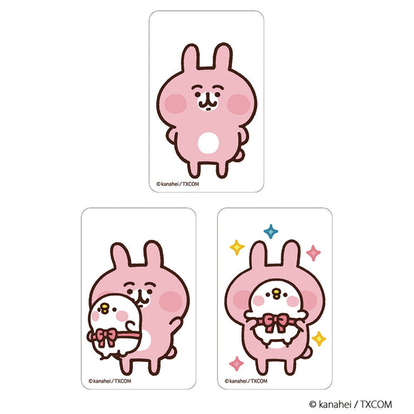 カナヘイ グッズ 通販 カナヘイの小動物 クリアカード まじかる百貨店クリアカード 4947864051334 カナヘイの小動物01 スマホ裏 スマートフォン 透明 カード かわいい 可愛い カワイイ