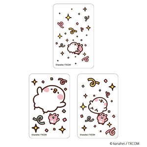 カナヘイ グッズ 通販 カナヘイの小動物 クリアカード まじかる百貨店クリアカード 4947864051358 カナヘイの小動物03 スマホ裏 スマートフォン 透明 カード かわいい 可愛い カワイイ