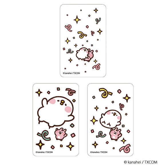 カナヘイ グッズ 通販 カナヘイの小動物 クリアカード まじかる百貨店クリアカード 4947864051358 カナヘイの小動物03 スマホ裏 スマートフォン 透明 カード かわいい 可愛い カワイイ