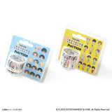 SEVENTEEN グッズ 通販 PetiTEEN bandeマスキングテープ 全身デザイン セブチ プチティーン マスキングテープ マステ bande 1枚ずつめくれる 推し活グッズ かわいい 可愛い キャラクター