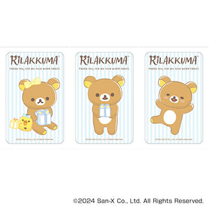リラックマ グッズ 通販 Rilakkuma ステッカー まじかる百貨店ステッカー 4947864051693 リラックマ07 スマホステッカー シール ステッカーシール キャラクター かわいい 可愛い おしゃれ