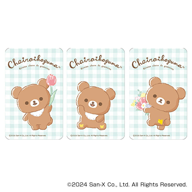 pb2310270143_2_2048x.jpg?v=