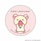 リラックマ グッズ 通販 Rilakkuma 缶バッジ まじかる百貨店缶バッジ 4947864051747 リラックマ02 缶バッチ カンバッジ カンバッチ キャラクターグッズ サンエックス かわいい おしゃれ