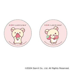 リラックマ グッズ 通販 Rilakkuma 缶バッジ まじかる百貨店缶バッジ 4947864051747 リラックマ02 缶バッチ カンバッジ カンバッチ キャラクターグッズ サンエックス かわいい おしゃれ