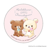 リラックマ グッズ 通販 Rilakkuma 缶バッジ まじかる百貨店缶バッジ 4947864051754 リラックマ03 缶バッチ カンバッジ カンバッチ キャラクターグッズ サンエックス かわいい おしゃれ
