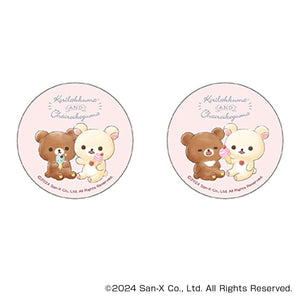 リラックマ グッズ 通販 Rilakkuma 缶バッジ まじかる百貨店缶バッジ 4947864051754 リラックマ03 缶バッチ カンバッジ カンバッチ キャラクターグッズ サンエックス かわいい おしゃれ