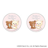 リラックマ グッズ 通販 Rilakkuma 缶バッジ まじかる百貨店缶バッジ 4947864051754 リラックマ03 缶バッチ カンバッジ カンバッチ キャラクターグッズ サンエックス かわいい おしゃれ