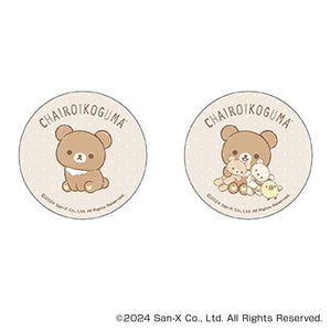 リラックマ グッズ 通販 Rilakkuma 缶バッジ まじかる百貨店缶バッジ 4947864051761 リラックマ04 缶バッチ カンバッジ カンバッチ キャラクターグッズ かわいい 可愛い おしゃれ