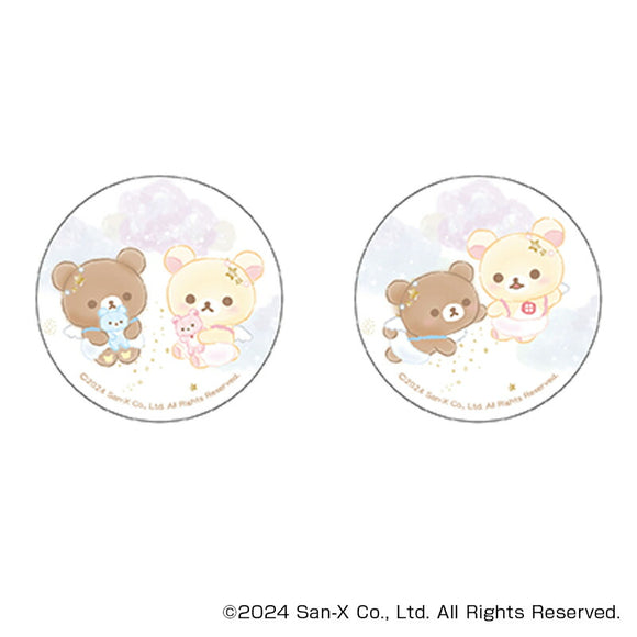 リラックマ グッズ 通販 Rilakkuma 缶バッジ まじかる百貨店缶バッジ 4947864051778 リラックマ05 缶バッチ カンバッジ カンバッチ キャラクターグッズ かわいい 可愛い おしゃれ