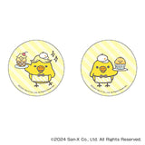リラックマ グッズ 通販 Rilakkuma 缶バッジ まじかる百貨店缶バッジ 4947864051785 リラックマ06 缶バッチ カンバッジ カンバッチ キャラクターグッズ かわいい 可愛い おしゃれ