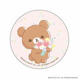 リラックマ グッズ 通販 Rilakkuma 缶バッジ まじかる百貨店缶バッジ 4947864051808 リラックマ08 缶バッチ カンバッジ カンバッチ キャラクターグッズ かわいい 可愛い おしゃれ