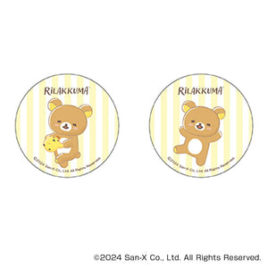 リラックマ グッズ 通販 Rilakkuma 缶バッジ まじかる百貨店缶バッジ 4947864051815 リラックマ09 缶バッチ カンバッジ カンバッチ キャラクターグッズ かわいい 可愛い おしゃれ