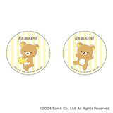 リラックマ グッズ 通販 Rilakkuma 缶バッジ まじかる百貨店缶バッジ 4947864051815 リラックマ09 缶バッチ カンバッジ カンバッチ キャラクターグッズ かわいい 可愛い おしゃれ
