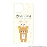 リラックマ グッズ 通販 Rilakkuma スマホシート まじかる百貨店スマホシート 4947864051884 リラックマ01 スマホ裏 シート スマートフォン かわいい おしゃれ 可愛い キャラクター