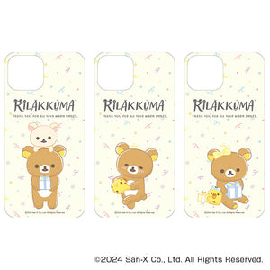 リラックマ グッズ 通販 Rilakkuma スマホシート まじかる百貨店スマホシート 4947864051884 リラックマ01 スマホ裏 シート スマートフォン かわいい おしゃれ 可愛い キャラクター