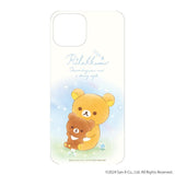 リラックマ グッズ 通販 Rilakkuma スマホシート まじかる百貨店スマホシート 4947864051891 リラックマ02 スマホ裏 シート スマートフォン かわいい おしゃれ 可愛い キャラクター