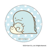 すみっコぐらし グッズ 通販 すみっこ 缶バッジ まじかる百貨店缶バッジ 4947864052089 すみっコぐらし01 缶バッチ カンバッジ カンバッチ かわいい 可愛い おしゃれ カワイイ