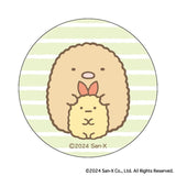 すみっコぐらし グッズ 通販 すみっこ 缶バッジ まじかる百貨店缶バッジ 4947864052096 すみっコぐらし02 缶バッチ カンバッジ カンバッチ かわいい 可愛い おしゃれ カワイイ