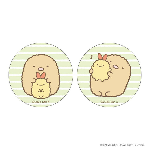 すみっコぐらし グッズ 通販 すみっこ 缶バッジ まじかる百貨店缶バッジ 4947864052096 すみっコぐらし02 缶バッチ カンバッジ カンバッチ かわいい 可愛い おしゃれ カワイイ