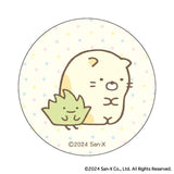 すみっコぐらし グッズ 通販 すみっこ 缶バッジ まじかる百貨店缶バッジ 4947864052102 すみっコぐらし03 缶バッチ カンバッジ カンバッチ かわいい 可愛い おしゃれ カワイイ