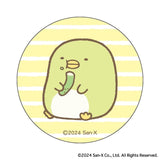 すみっコぐらし グッズ 通販 すみっこ 缶バッジ まじかる百貨店缶バッジ 4947864052119 すみっコぐらし04 缶バッチ カンバッジ カンバッチ かわいい 可愛い おしゃれ カワイイ