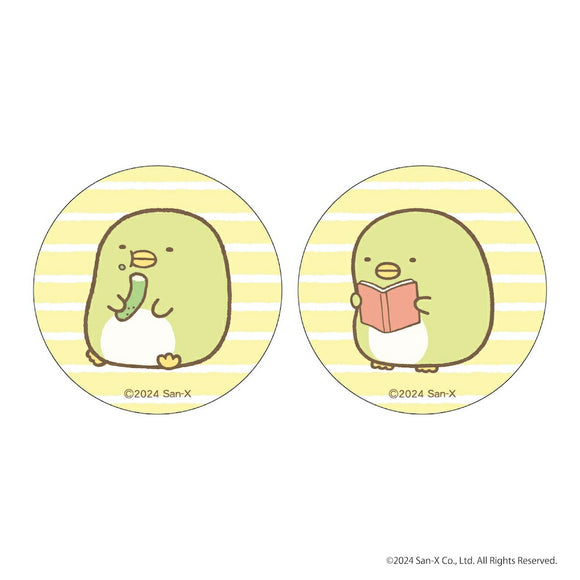 すみっコぐらし グッズ 通販 すみっこ 缶バッジ まじかる百貨店缶バッジ 4947864052119 すみっコぐらし04 缶バッチ カンバッジ カンバッチ かわいい 可愛い おしゃれ カワイイ