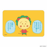 コジコジ グッズ 通販 COJI-COJI ステッカー まじかる百貨店ステッカー 4947864059705 コジコジ01 さくらももこ COJI COJI シール ステッカーシール かわいい おしゃれ 可愛い スマホ裏