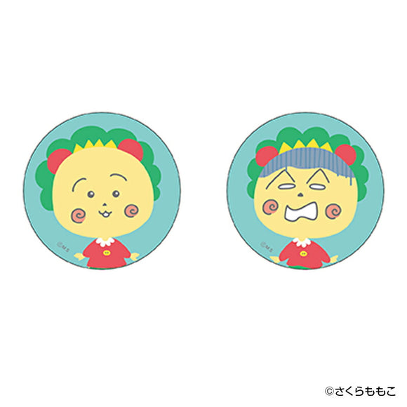 コジコジ グッズ 通販 COJI-COJI 缶バッジ まじかる百貨店缶バッジ 4947864059750 コジコジ01 さくらももこ 缶バッチ カンバッジ カンバッチ かわいい 可愛い おしゃれ オシャレ