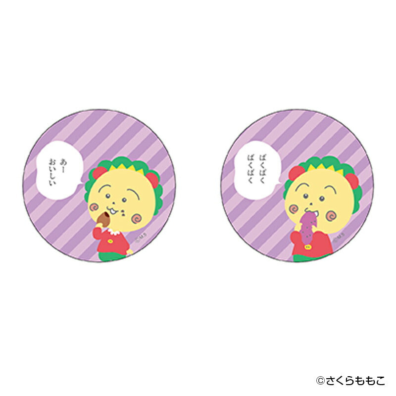 pb2311160007_2_2048x.jpg?v=