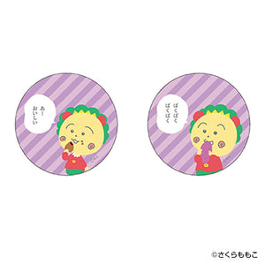 コジコジ グッズ 通販 COJI-COJI 缶バッジ まじかる百貨店缶バッジ 4947864059767 コジコジ02 さくらももこ 缶バッチ カンバッジ カンバッチ かわいい 可愛い おしゃれ オシャレ
