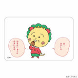 コジコジ グッズ 通販 COJI-COJI クリアカード まじかる百貨店クリアカード 4947864059828 コジコジ03 さくらももこ COJI COJI かわいい 可愛い カワイイ おしゃれ オシャレ 推しグッズ