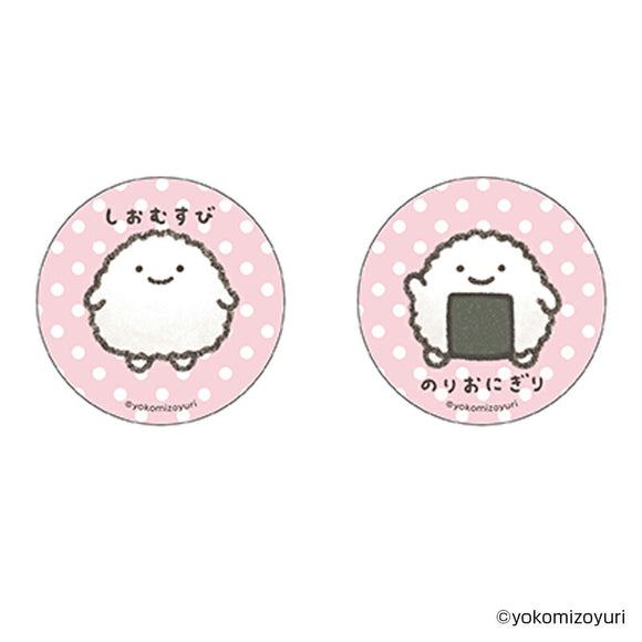 なんでもいきもの グッズ 通販 なんもの 缶バッジ まじかる百貨店缶バッジ 4947864056025 なんでもいきもの01 缶バッチ カンバッジ カンバッチ かわいい おしゃれ 可愛い カワイイ